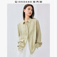 佐丹奴襯衫女純色文藝優(yōu)雅風(fēng)楊柳皺寬松長(zhǎng)袖休閑襯衣05345105