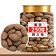 胖大海干果500g克正品中藥材泡水喝羅漢果金銀花菊花咽炎茶 胖大海250g*1罐