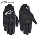 Alpinestars SP X 7 a星摩托車騎行皮手套防摔透氣機(jī)車騎士皮騎行手套 黑/白12 L