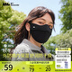 蕉下（beneunder）口罩秋冬保暖防曬口罩女防曬面罩四季保濕漫暮黑SS44024