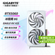 技嘉（GIGABYTE）RTX 5060 8G顯卡 魔鷹/雪鷹/白色冰獵鷹/風(fēng)魔MAX 臺式機電腦 三角洲吃雞游戲智能學(xué)習渲染獨顯 RTX5060 OC 8G冰獵鷹 典雅高頻版