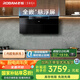 老板（Robam）【頂側(cè)雙吸小黑翼】27A21-D2超薄抽吸排油煙機(jī)家用28大吸力智能煙灶聯(lián)動(dòng)靜音一級(jí)能效以舊換新20%