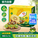 佳沛（zespri）綠奇異果經(jīng)典果6粒 單果約86-103g   水果獼猴桃  源頭直發(fā)