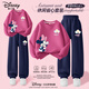 迪士尼女童套裝秋裝春秋款洋氣時(shí)髦兒童運動(dòng)褲開(kāi)學(xué)透氣小女孩衛衣 迪樂(lè )玩玩K莓紅+迪樂(lè )球K藏青 130 130cm