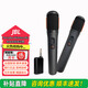 JBL PartyBox Wireless Mic 一拖二無(wú)線(xiàn)充電話(huà)筒麥克風(fēng)家庭KTV唱歌K歌話(huà)筒舞臺演出戶(hù)外搭配音箱使用 充電無(wú)線(xiàn)話(huà)筒（一拖二）