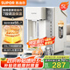 蘇泊爾（SUPOR）電熱水瓶速沸熱水壺 5L燒水壺恒溫電熱水壺316L不銹鋼內(nèi)膽 2200W快速燒水豎向大彩屏SW-50T107