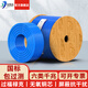 安潤達（ANRUNDA） 國標過(guò)測六類(lèi)網(wǎng)線(xiàn)雙屏蔽千兆網(wǎng)線(xiàn)0.58mm無(wú)氧銅CAT-6電腦連接線(xiàn) 【藍色】六類(lèi)千兆雙屏蔽網(wǎng)線(xiàn) 300米