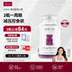 UNICHI【太困睡推薦】南非醉茄小熊降皮質醇抑制食欲飽腹0糖60粒/瓶