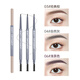 玫蘇【拍1發(fā)3支】美顏氣質(zhì)極細雙頭眉筆持久防水不掉色不易暈染易上色 03#經(jīng)典棕+04#自然灰+06#淺茶色