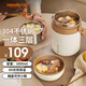 九陽保溫飯盒大容量多層飯桶雙層保溫桶不銹鋼送飯盒湯桶上班族便當(dāng)盒 1800ml-WR515(白)
