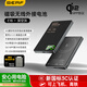 Berf【充電寶3c認證】超薄Qi2磁吸外接電池大容量無線快充適用于蘋果手機iWatch手表可上飛機移動電源 深空灰|10000mAh|智能液晶顯示屏