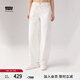 Levi's李維斯冰酷系列25年新款女士彎刀褲香蕉褲白色寬松牛仔長(zhǎng)褲 白色 26 (30) 腰圍偏大