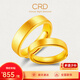 CRD克徠帝古法黃金戒指情侶對(duì)戒足金999實(shí)心戒指節(jié)日禮物 5g
