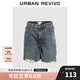 UR2024秋季新款女裝街頭復(fù)古洗水破洞剪邊牛仔短褲UYY840005
