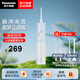 松下（Panasonic）沖牙器牙縫清潔水牙線正畸電動(dòng)沖牙器便攜式家用兒童潔牙器WDJ1D EW-WDJ1DA405藍(lán)色 2支噴頭