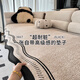 梓晨雪尼爾沙發(fā)蓋布四季通用防滑2025年高級感沙發(fā)套沙發(fā)坐墊蓋布坐墊 異形波紋-咖色 90*240cm （大三人位/四人位）