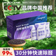 歐格斯活性炭除甲醛凈化甲醛變色活性錳2kg新房專(zhuān)用除甲醛清除劑20包