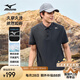 美津濃（MIZUNO）polo衫男短袖多彩戶外男士涼感夏季抗皺冰絲透氣上衣 黑色 XL