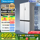 美的M60系列541十字四開門冰箱雙開門雙系統(tǒng)超薄零嵌入一級能效凈味除菌智能家用無霜電冰箱 國家補(bǔ)貼 曦云白