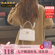 CARISAKA-CK包包女包斜挎包凱莉包小手提包單肩包腋下包七夕情人節(jié)禮物女 白色(優(yōu)質(zhì)版本）