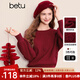 百圖betu女裝2025春季新款毛衣圓領(lǐng)寬松立體花朵裝飾毛衣女2501T05 紅色 L