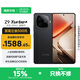 vivo iQOO Z9 Turbo+ 國(guó)家補(bǔ)貼 天璣9300+ 6400mAh超薄藍(lán)海電池 自研電競(jìng)芯片Q1 AI電競(jìng)游戲手機(jī) 曜夜黑 16GB 256GB 官方標(biāo)配
