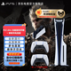 PlayStation PS5 國行游戲主機 PS5主機 次世代游戲機 游戲電玩 DW12A 兼容黑神話(huà)悟空 明末淵虛之羽 現貨即發(fā) 輕薄PS5slim光驅版雙手柄+原裝充電底座