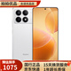 小米 Redmi 紅米 K70E 天璣8300-Ultra 小米澎湃OS 1.5K 旗艦直屏二手手機(jī) 晴雪 12GB+512GB【贈(zèng)3c快充】 99新