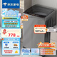 Hleair【家電補(bǔ)貼25％】洗衣機(jī)全自動(dòng)20/23/25公斤家用洗烘一體大容量波輪洗衣機(jī)強(qiáng)勁洗脫 20公斤 納米/智能強(qiáng)力風(fēng)干