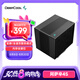 九州風(fēng)神（DEEPCOOL）阿薩辛4S風(fēng)冷CPU散熱器（7熱管/雙模式散熱/內(nèi)存全避位/快拆風(fēng)扇/磁吸頂蓋/附螺絲刀硅脂）