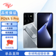 itel 傳音 TECNO POVA 5 Pro 手機(jī) POVA Curve 5G手機(jī) 海外版 國際版 pova5 pro 銀色 128G