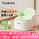 taoqibaby兒童馬桶坐便器男女寶寶小馬桶嬰幼兒專用訓(xùn)練便盆家用尿盆