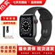 蘋果手表Apple Watch S6 SE二手智能手表 S6蜂窩版GPS二手蘋果電話手表 S6/蜂窩/黑色 99新 40mm(41mm)
