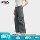 FILA斐樂(lè)褲子女子韓素希同款長(zhǎng)褲2025夏季新款小狐貍時(shí)尚休閑收口褲 綠木灰-DY M 165/66A/M
