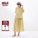 無印良品（MUJI）女式 強捻短袖罩衫t恤上衣女款內(nèi)搭女裝25年夏季純棉BCE92C5S 黃色 S （155/80A）
