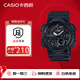 卡西歐（CASIO）AEQ-110W-1B男表小黑武士石英表黑色表盤運動防水學(xué)生 七夕送男友 AEQ-110W-1B（京倉京配） 52mm
