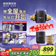 怡可飄（ecopure）前置凈水器家用廚下式全屋管道過濾6T大流量母嬰無雙酚A隔鉛雙渦輪反沖洗防爆濾瓶怡口EPSF06-M