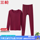 三槍中老年純棉女秋衣褲全棉 秋冬中厚圓領(lǐng)媽媽內(nèi)衣套 醬紅（圓領(lǐng)) 2XL 175