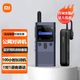 小米公網(wǎng)對講機 4G全國版  酒店餐飲工地辦公戶(hù)外自駕游手臺 民用迷你無(wú)線(xiàn)專(zhuān)業(yè)對講機 公網(wǎng)對講機+藍牙耳機1s 定制套裝