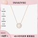 SWAROVSKI施華洛世奇項(xiàng)鏈女 跳動(dòng)的心女士項(xiàng)鏈生日禮物送女友 5272364