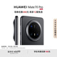 HUAWEI Mate 70 Pro 12GB+512GB曜石黑鴻蒙AI 紅楓原色影像 超可靠玄武架構(gòu)華為鴻蒙智能手機