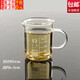 皓梵潔量杯帶刻度小量杯50ml刻度玻璃量杯嬰兒小刻度食品級耐高溫100ml 小燒杯50毫升【帶柄】