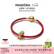 潘多拉（PANDORA）小金龍手鏈套裝紅色龍年好運美好寓意輕奢七夕情人節(jié)禮物送女友 小金龍 17.5CM