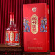 劍南春 綿竹頭曲 純窖 純糧釀造 婚宴喜慶裝 52度 500mL 2瓶 雙支裝