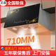櫻花大吸力油煙機家用廚房吸煙機老款老式脫排中式小型抽油煙機 歐網(wǎng)+自動(dòng)清洗*鋼化玻璃 上門(mén)安