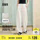 森馬（Semir）休閑褲女時(shí)尚打褶闊腿褲2025夏季氣質(zhì)格子肌理彎刀褲107425127002