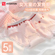 FitonTon5條裝青春期內(nèi)褲女夏季薄款純棉女士內(nèi)褲中腰少女內(nèi)褲12-16歲  L