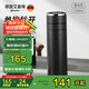 艾曼格（IMOGY）保溫杯男士杯子畢業(yè)禮物送老師車載陶瓷內膽茶水分離泡茶速開水杯