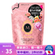 瑪馨妮日本進口Machieri瑪馨妮花語蜜潤洗護滋潤修護輕盈亮澤清新洗發(fā)水 持久香氛沐浴露替換裝 350ml