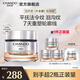 自然堂大金罐膠原霜 修護(hù)抗老緊致面霜重組膠原護(hù)膚品醫(yī)美后用生日禮物 鉑金膠原霜 55g 【虞書欣同款】